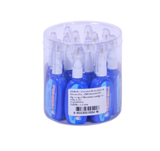 ปากกาลบคำผิด PKM08-10 ml