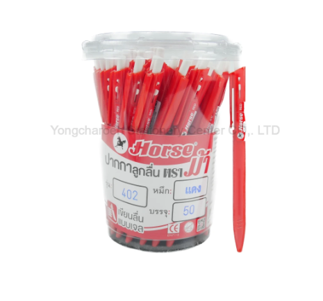 Horse ปากกาลูกลื่น No.H-402 0.7 สีแดง