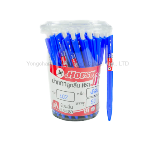 Horse ปากกาลูกลื่น No.H-402 0.7 สีน้ำเงิน