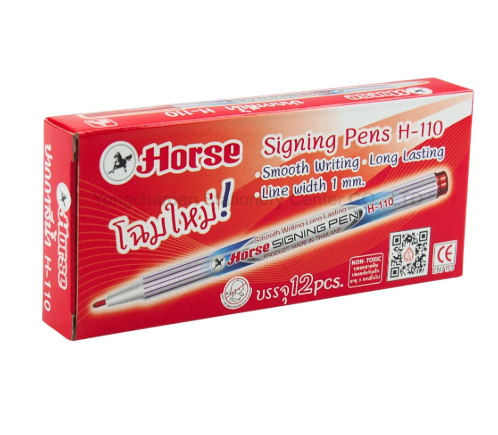 Horse ปากกาสีน้ำ No.H-110 สีแดง