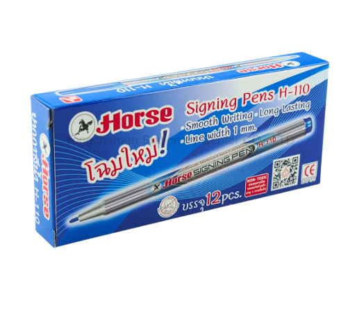 Horse ปากกาสีน้ำ No.H-110 สีน้ำเงิน