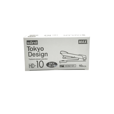 Max เครื่องเย็บ No.HD-10 เก่า สีฟ้า