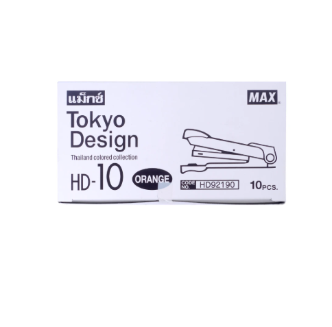 Max เครื่องเย็บ No.HD-10 เก่า สีส้ม