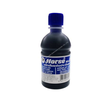Horse หมึกเติมแท่นประทับ 200 ซีซี  สีน้ำเงิน