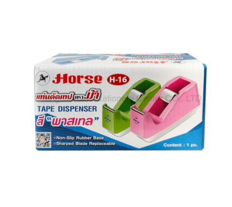 Horse แท่นตัดเทป No.H-16 สีพาสเทล