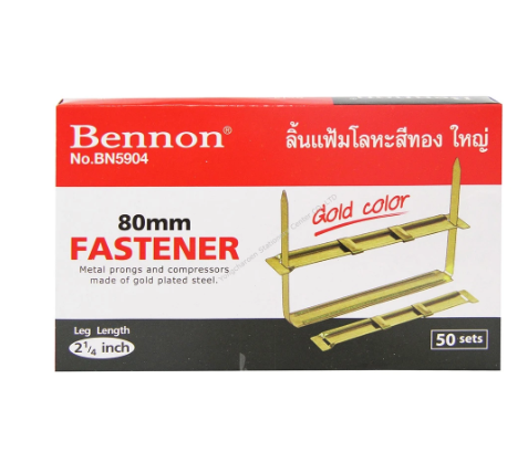 ลิ้นแฟ้มเหล็ก สีทอง No.BN5904